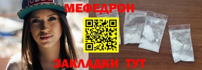 бутик Рязань