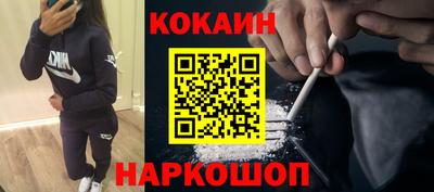 шишки Пушкино