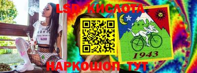 мефедрон мука Пугачёв
