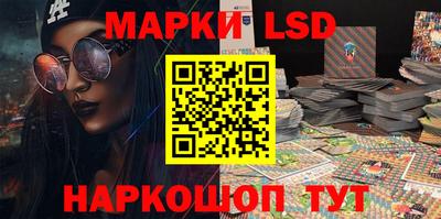 амфетамин Рузаевка