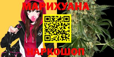 мефедрон мука Пугачёв