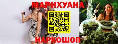 мефедрон мука Пугачёв