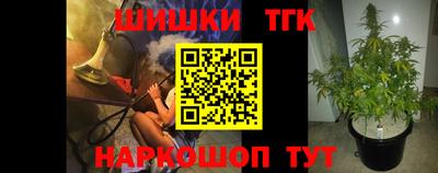 альфа пвп Пыть-Ях