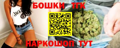 амфетамин Рузаевка