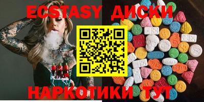 альфа пвп Пыть-Ях