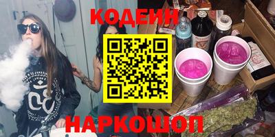 мефедрон мука Пугачёв