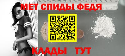 бутик Рязань