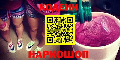 амфетамин Рузаевка