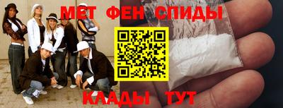 бутик Рязань