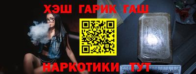 бутик Рязань