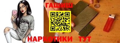 амфетамин Рузаевка