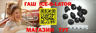 бутик Рязань