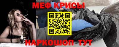 шишки Пушкино