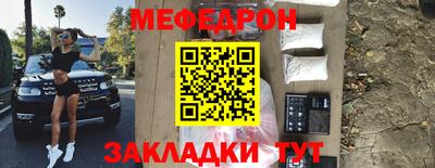 бутик Рязань