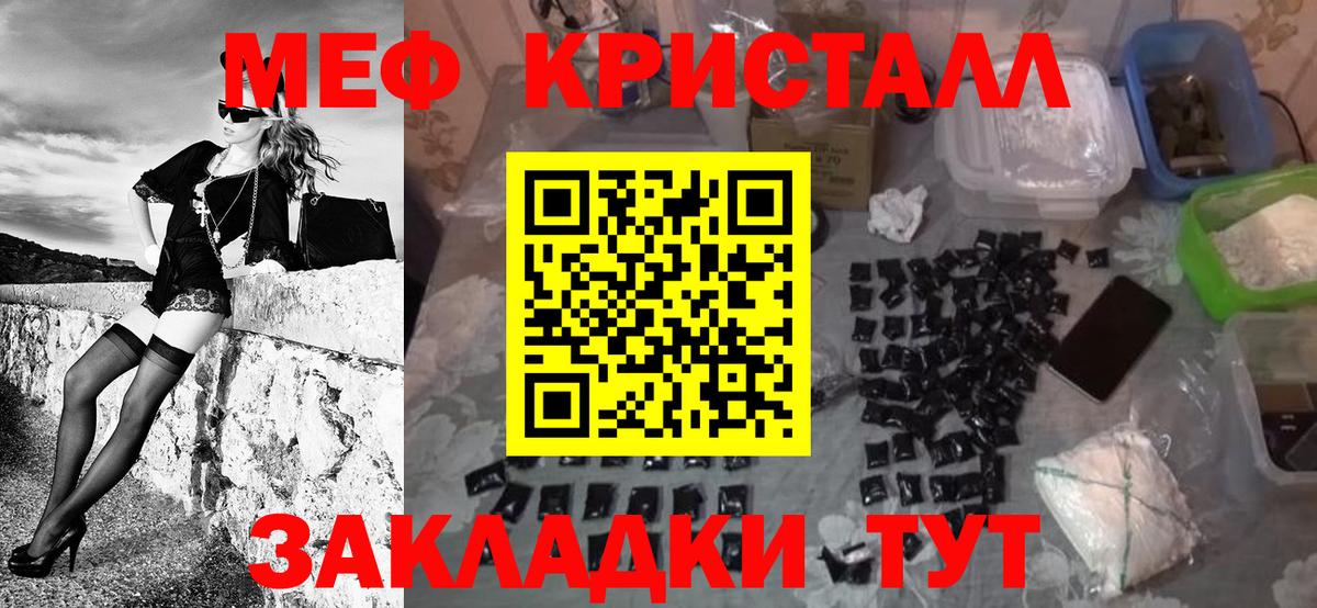 МЯУ-МЯУ мяу мяу  Вход с VPN  Нижний Новгород  МЯУ-МЯУ мяу мяу 